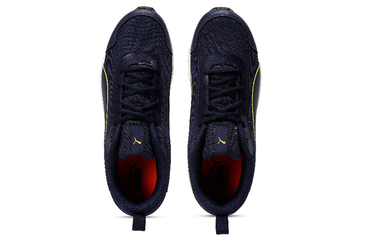 PUMA Hurdler IDP Blue/Yellow 373105-03
