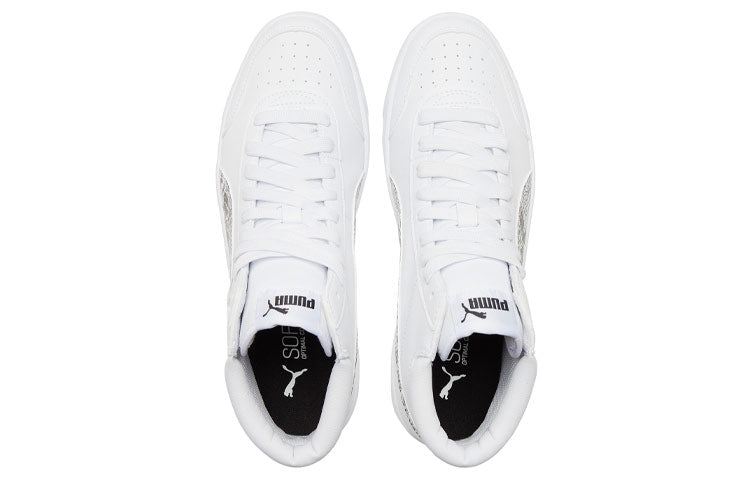 (WMNS) PUMA Court Legend Mid-Casual Shoes White 382505-01