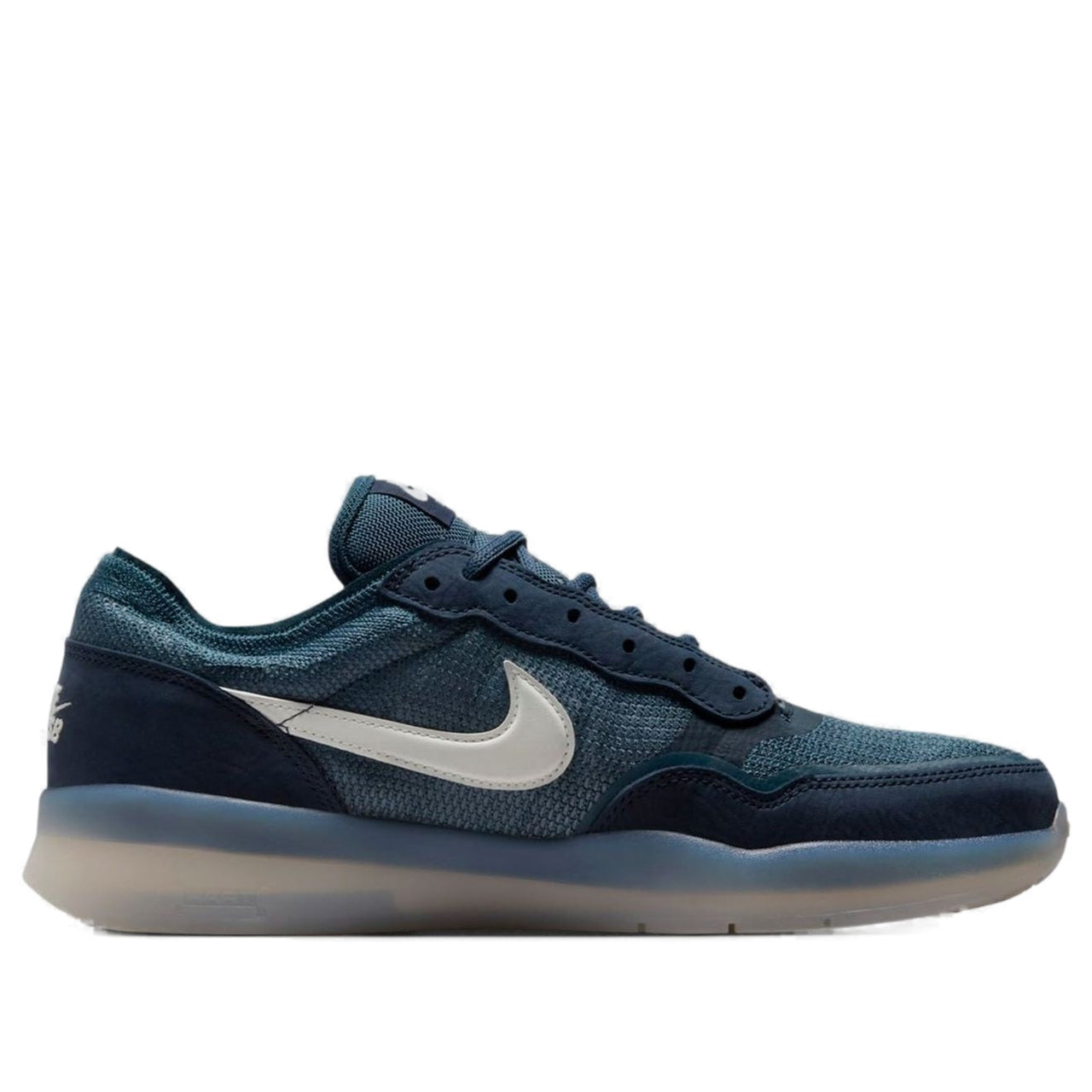 Nike SB PS8 'Obsidian' FV8493-400