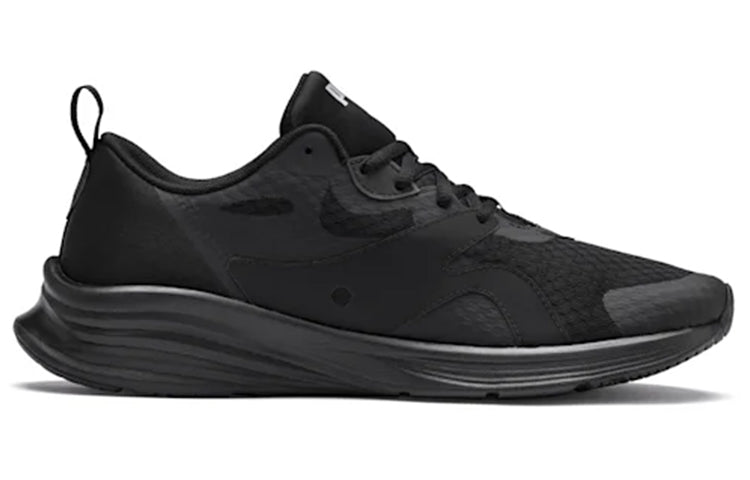 PUMA Hybrid Fuego 'Black White' 192661-07