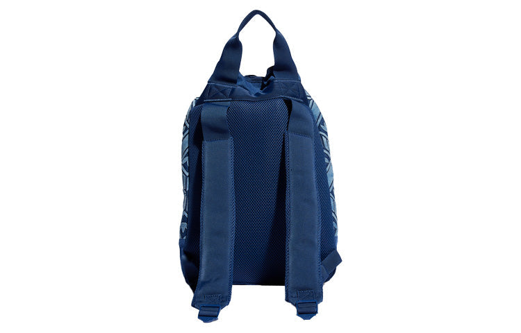 (WMNS) adidas Logo Backpack 'Multicolor' HD7018