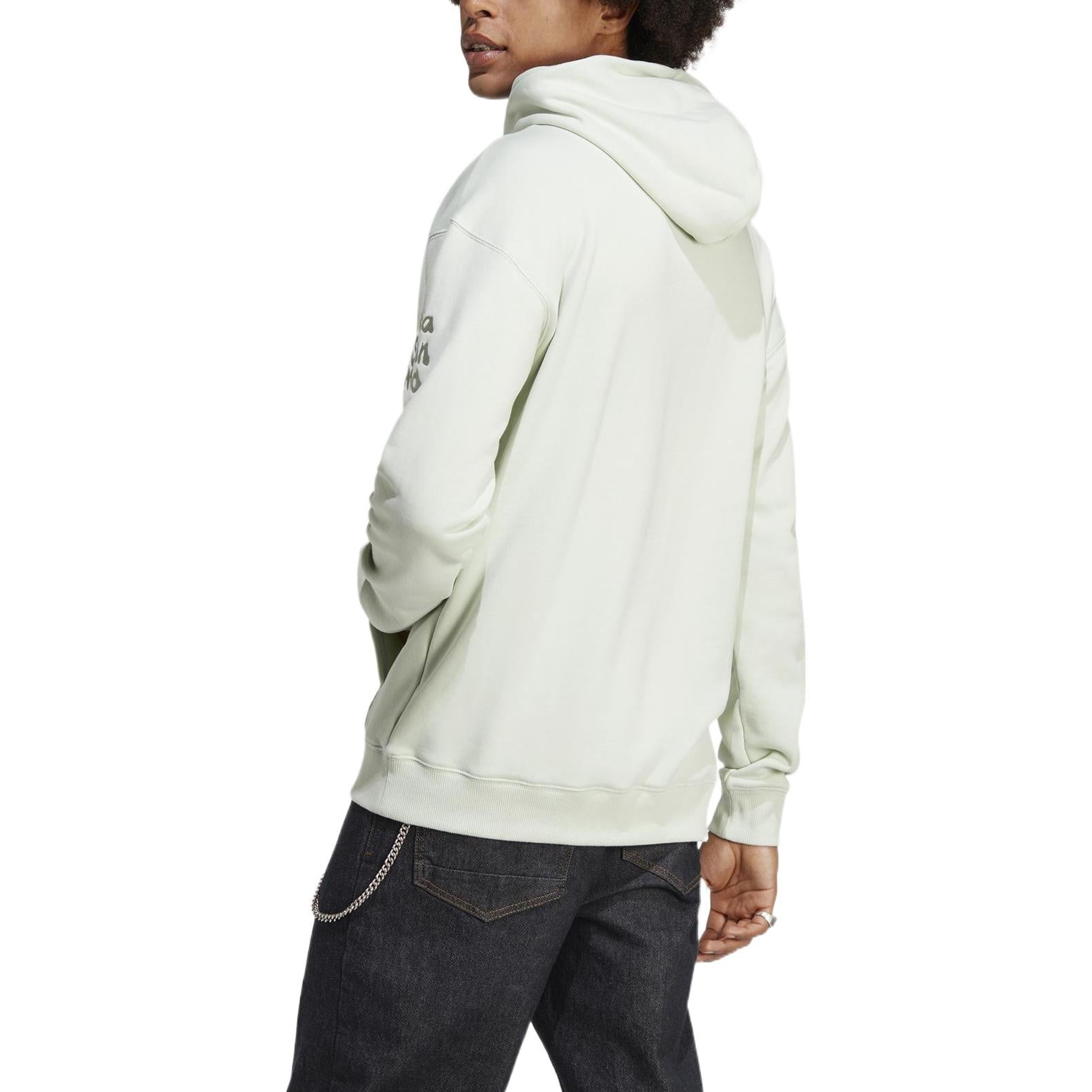 adidas Hoodie HT8830