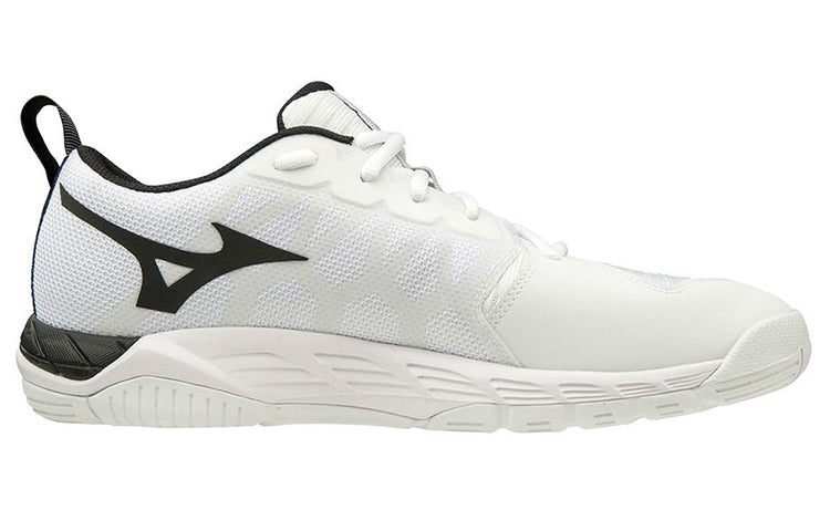 Mizuno Wave Supersonic 2 'White Black' V1GA204009