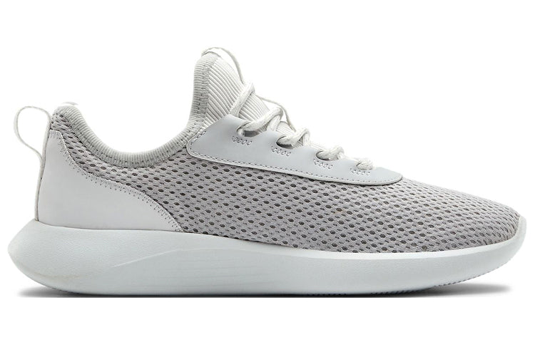 (WMNS) Under Armour Skylar 2 Running Shoes Grey/White 3022582-101