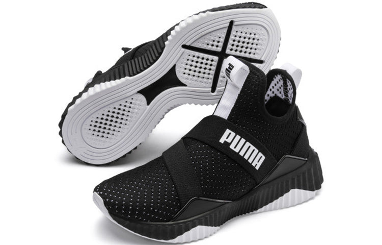 (WMNS) PUMA 'S Defy Mid Core 192507-01