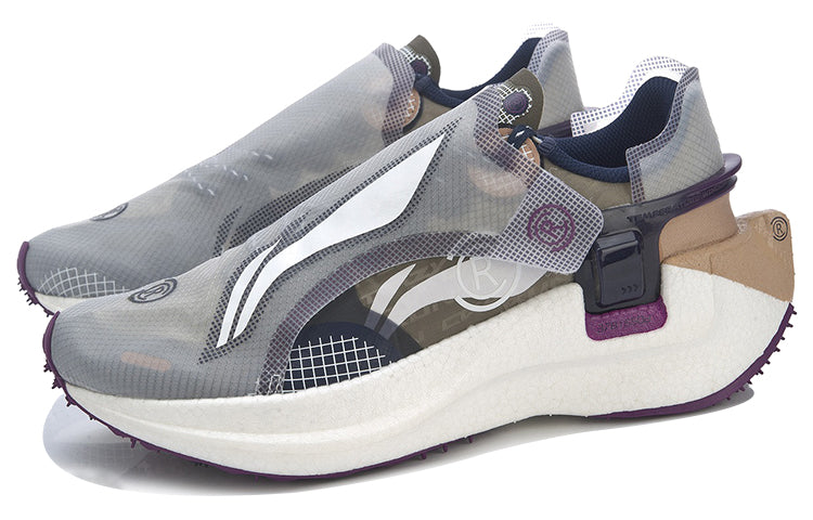 Li-Ning Wind Range CRC 'Grey Brown' ARHR081-1