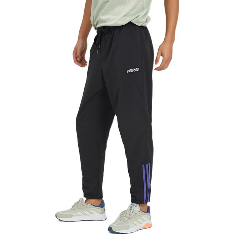 adidas neo Logo HN4712