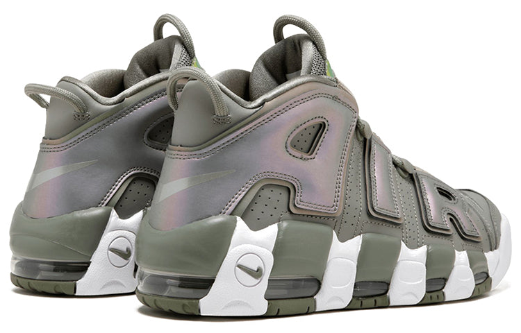 (WMNS) Nike Air More Uptempo 'Shine' 917593-001