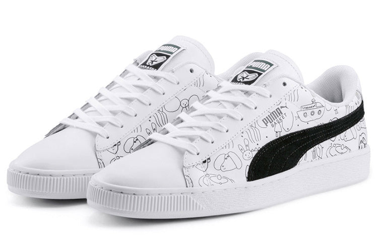 PUMA Tyakasha x Basket 'White' 370125-01