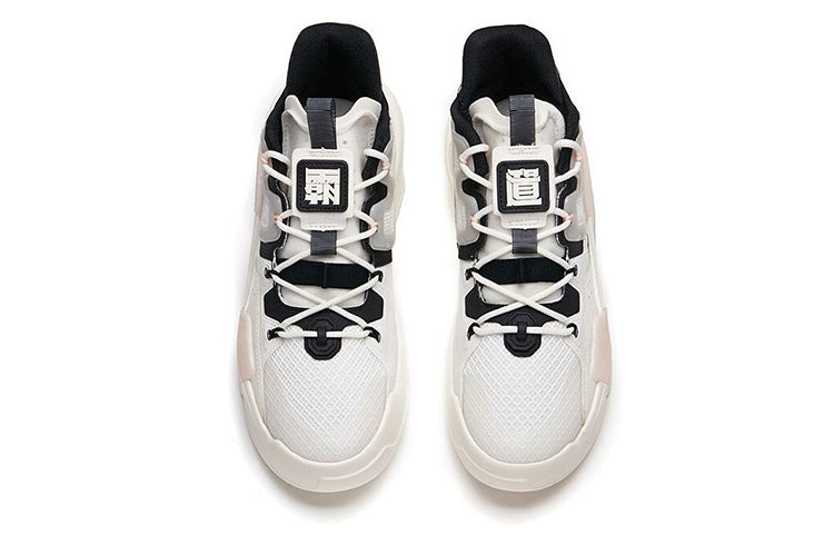 (WMNS) ANTA Badao 3.0 x Game Shoes 'White Black' 122138081-3