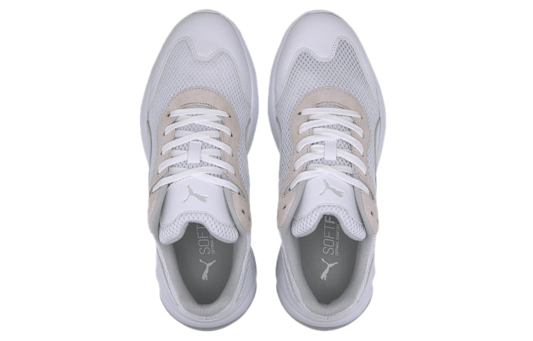 PUMA Ekstra Trainers White/Grey 371138-01