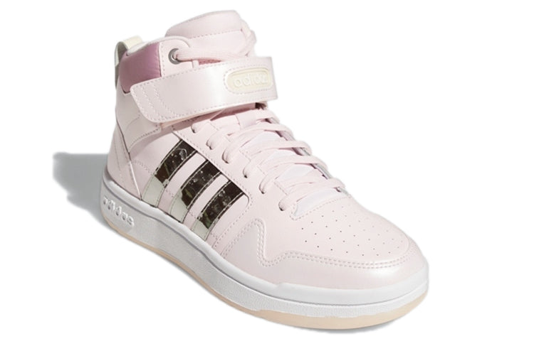 (WMNS) adidas neo Postmove GZ3798