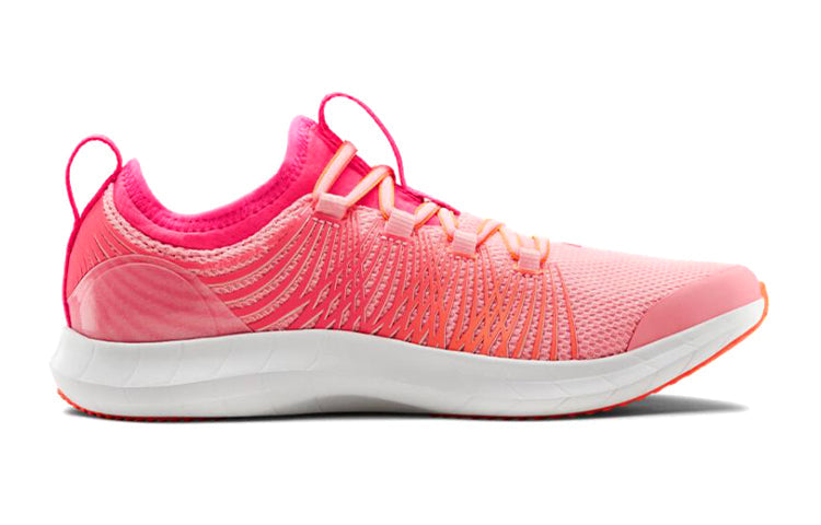 (GS) Under Armour Infinity 2 'Pink White' 3022090-602
