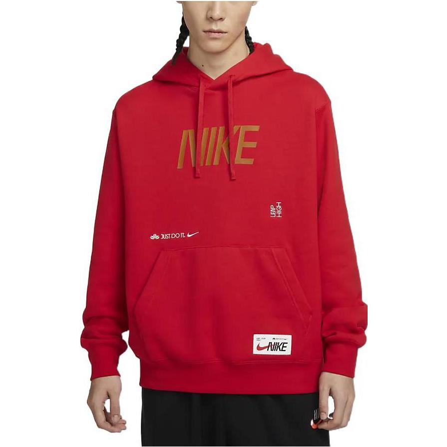 Nike CNY hoodie 'Red' FD4058-657