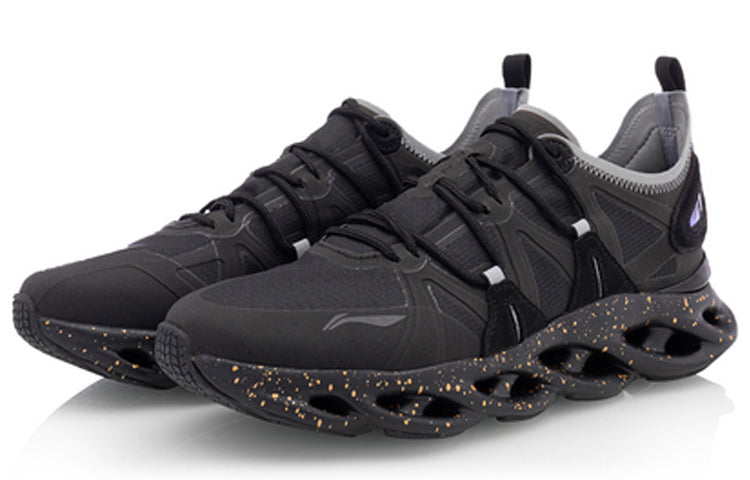 Li-Ning Arc 'Black' ARHQ057-1