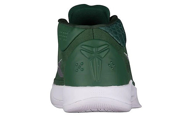 Nike Kobe A.D. Mid 'Gorge Green' 942521-303