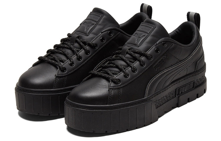 (WMNS) PUMA Mayze Reflective 383729-02