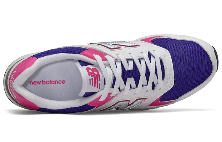 New Balance 570 Colorful White/Pink/Blue ML570BNC