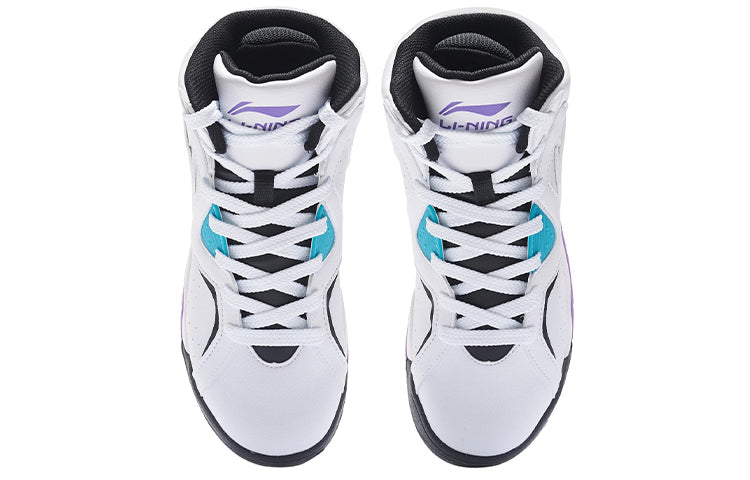 (WMNS) Li-Ning Basketball Culture 'White Purple' ABCS066-1