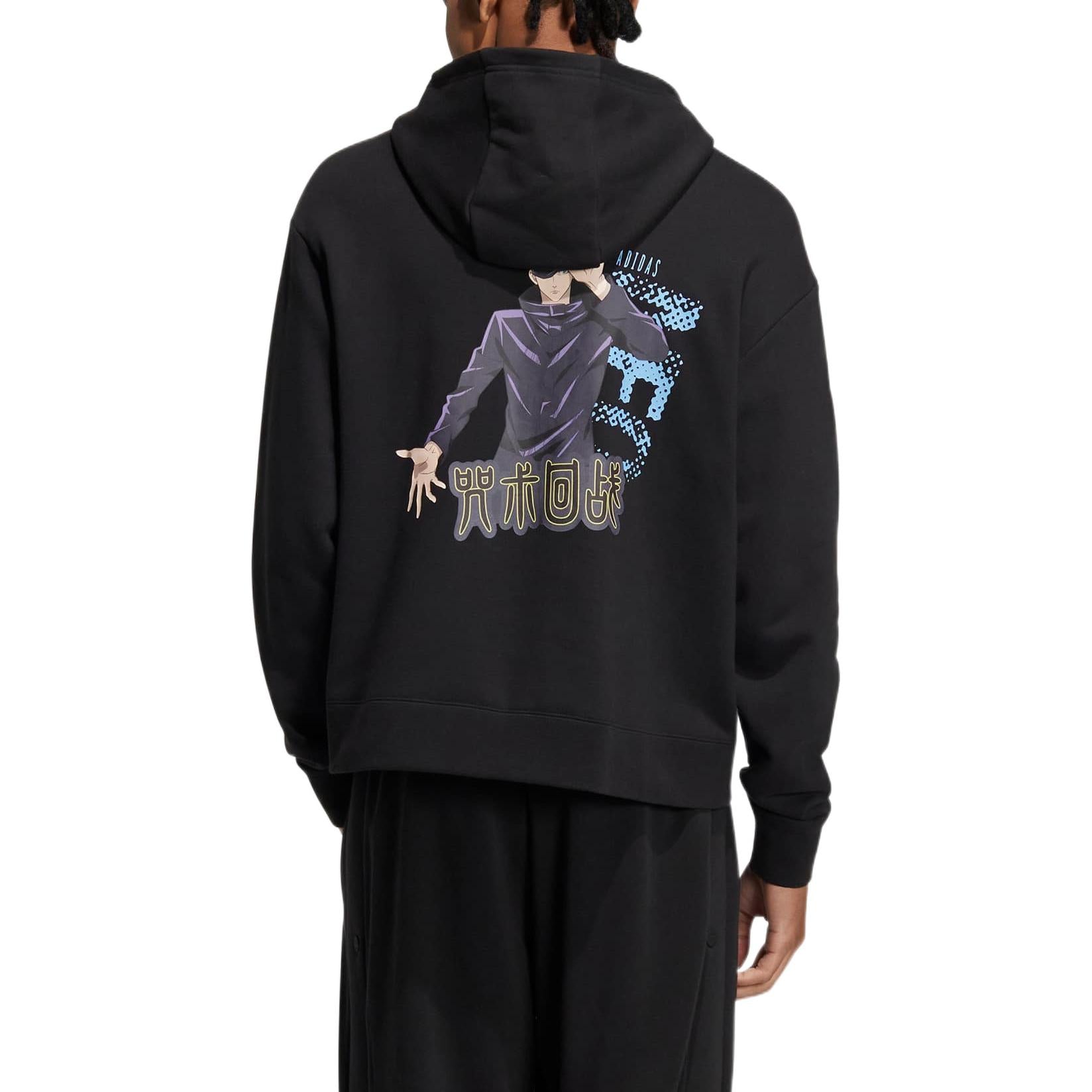 adidas Neo x Jujutsu Kaisen Hoodies 'Black' HZ2425