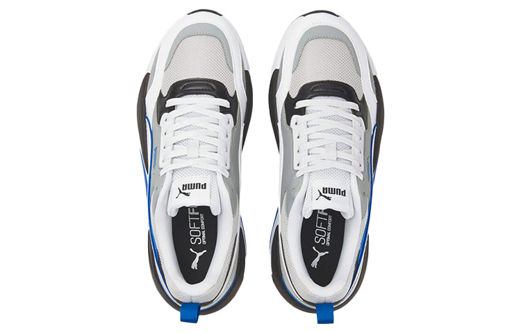 PUMA X-Ray 2 Square 'White Quarry Grey' 373108-40