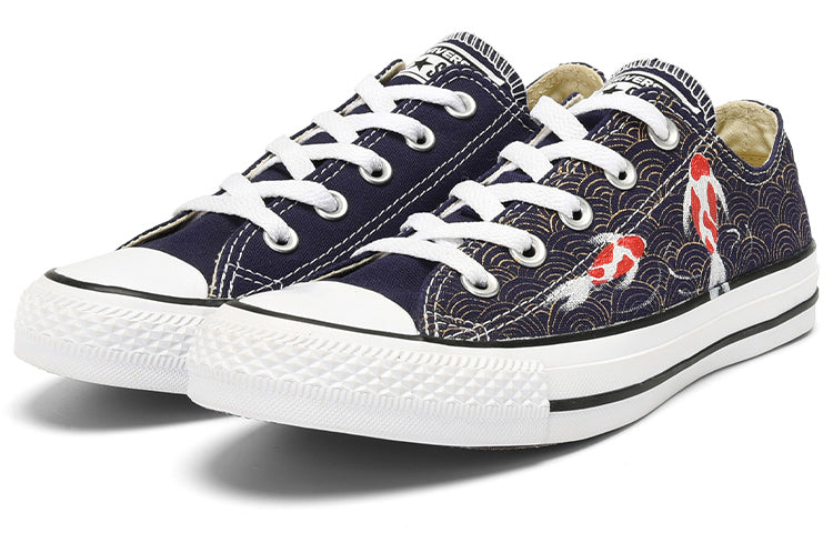 Converse Chuck Taylor All Star OX 157657C-185005