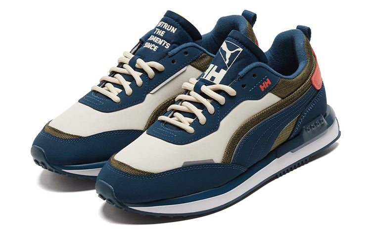 PUMA Helly Hansen x City Rider 'Intense Blue White Asparagus' 382338-01