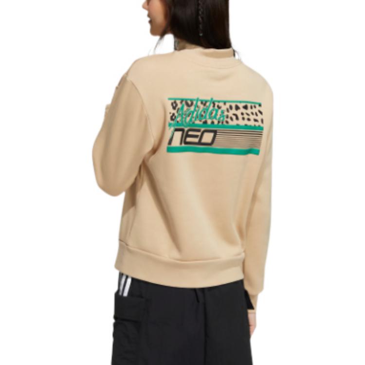 (WMNS) adidas Neo Vbe Sweatshirts 'Tan' HN2368