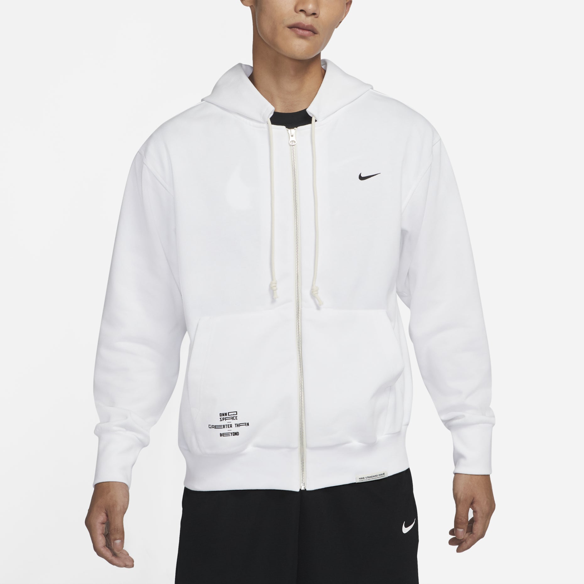 Men's Nike Back Logo Sports Knit Hooded Zipper White DO9155-100