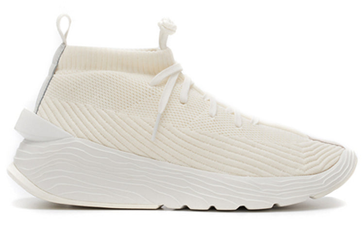 Li-Ning Essence x KungFu Jackie Chan 'Cream White' AGBQ069-2