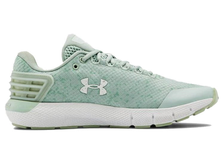 (WMNS) Under Armour Charged Rogue Storm Grey 3021965-100