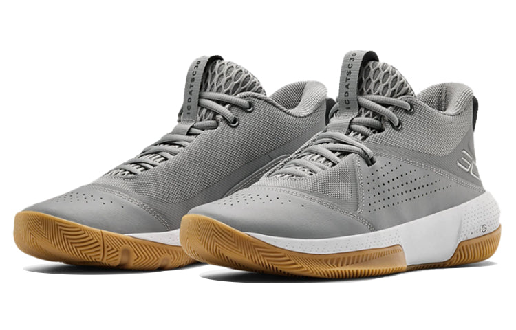 Under Armour SC 3ZER0 IV 'Grey Gum' 3023917-101