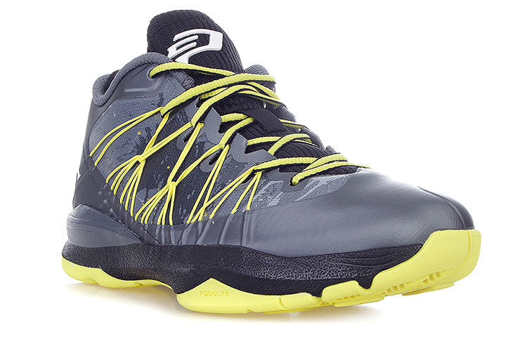 Air Jordan CP3.VII AE 'Dark Grey Vibrant Orange' 644805-070