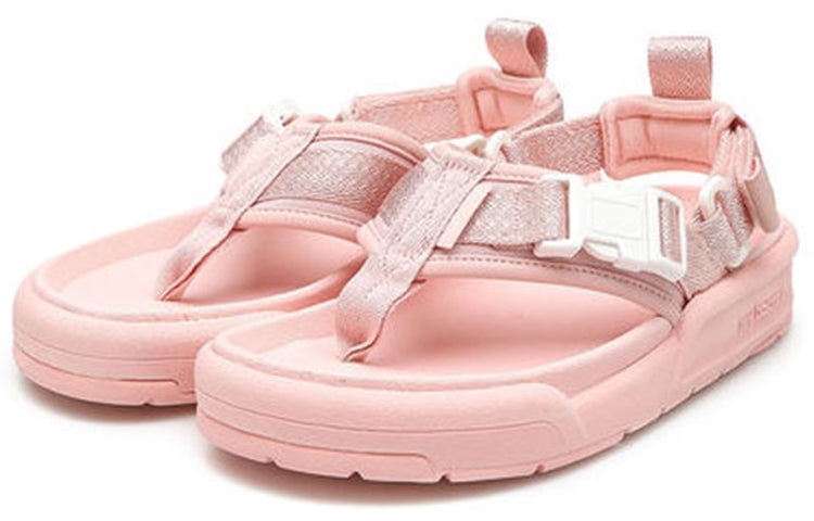 (WMNS) New Balance Sport Sandal Pink SD2205PPC