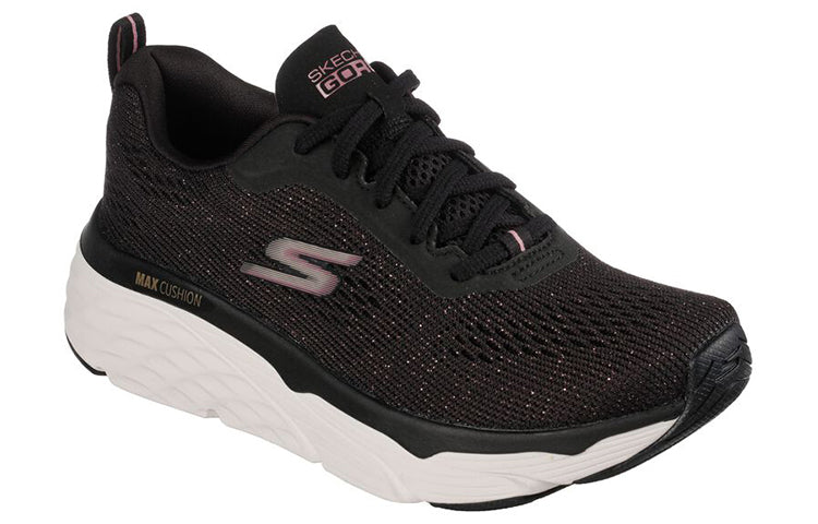 (WMNS) Skechers Max Cushioning Elite 'Black White' 128533-BKRG
