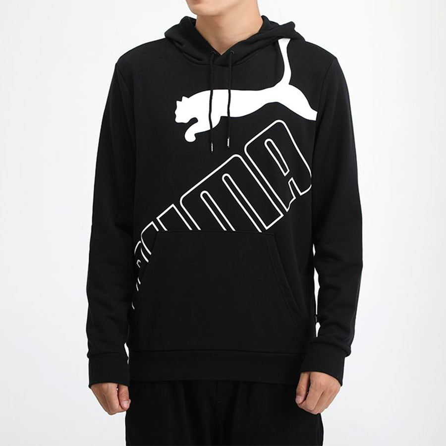 PUMA Knit Hooded Casual Black 583505-01