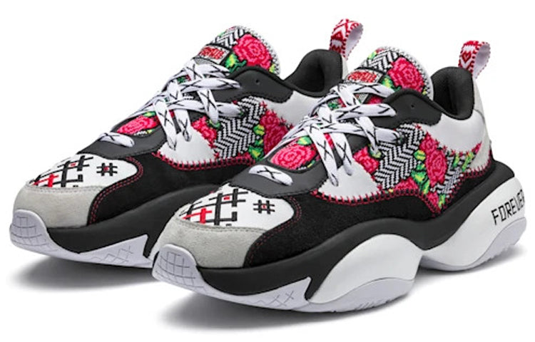 PUMA Jahnkoy x Alteration 'Rose' 370080-01