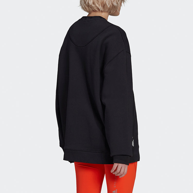 (WMNS) adidas Round Neck Pullover Solid Color Long Sleeves Hoodie Black HD9133