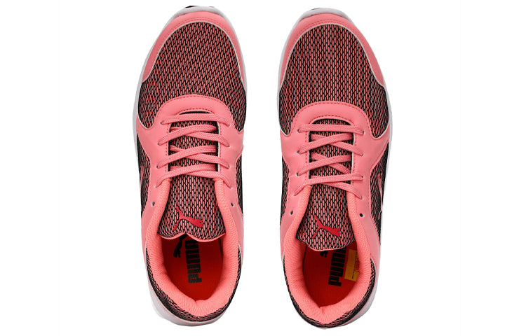 (WMNS) PUMA Nimble Pink 368433-04
