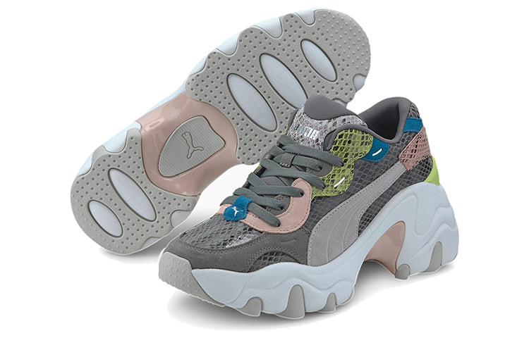 (WMNS) PUMA Pulsar Wedge 'Disco Wild - Ultra Grey' 373938-02