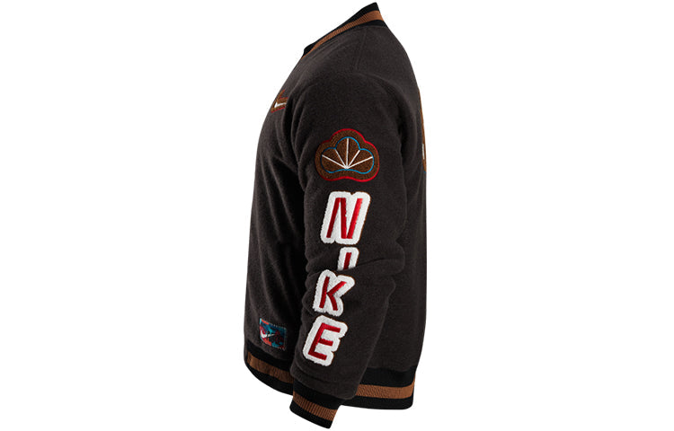 Nike Premium Basketball Jacket 'Rabbit CNY' FD4060-010