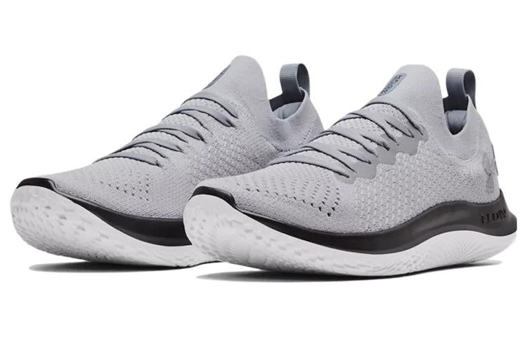 Under Armour Flow Velociti SE 'Metallic Gun Metal' 3025255-101