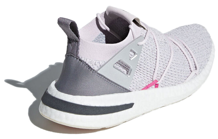 (WMNS) adidas Arkyn 'Lux Luster' D96760