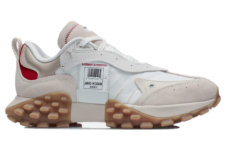 Li-Ning Overload 'Beige Brown' ARYR025-5