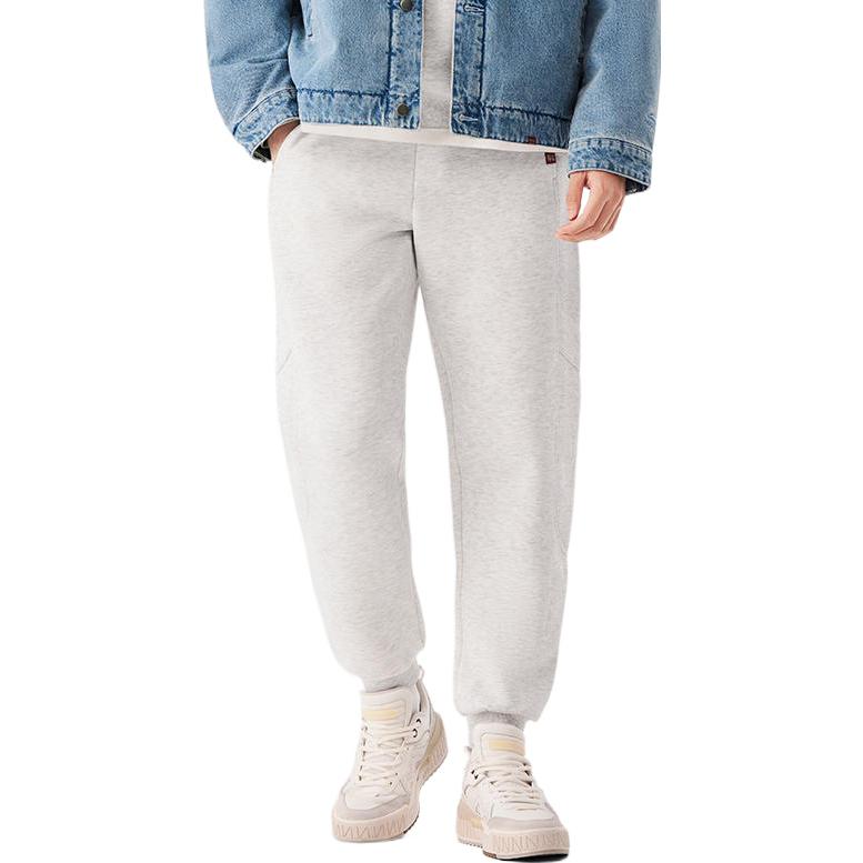 Li-Ning Lifestyle Essential Joggers 'White' AKLT017-5