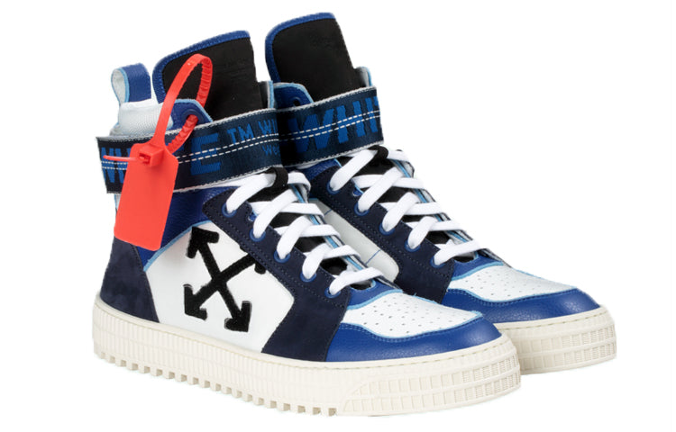Off-White Industrial Belt High 'Blue' OMIA102R198000013010
