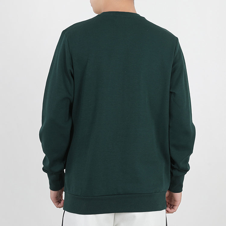 adidas Sports Hooded Sweater Men Green GM4481