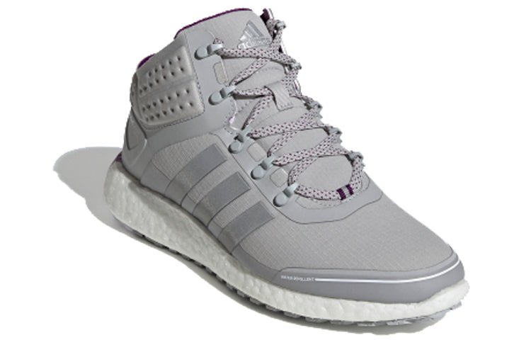 (WMNS) adidas Rocket Boost Mid Guard 'Grey Silver' FW7763