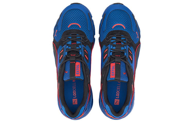 PUMA LQDCELL Extol 'Japanorama Pack' 373376-01