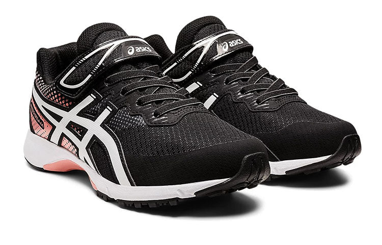 (GS) ASICS Lazerbeam RG-MG Marathon/Sneakers 1154A123-001